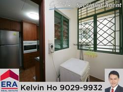Signature Park (D21), Condominium #153965732